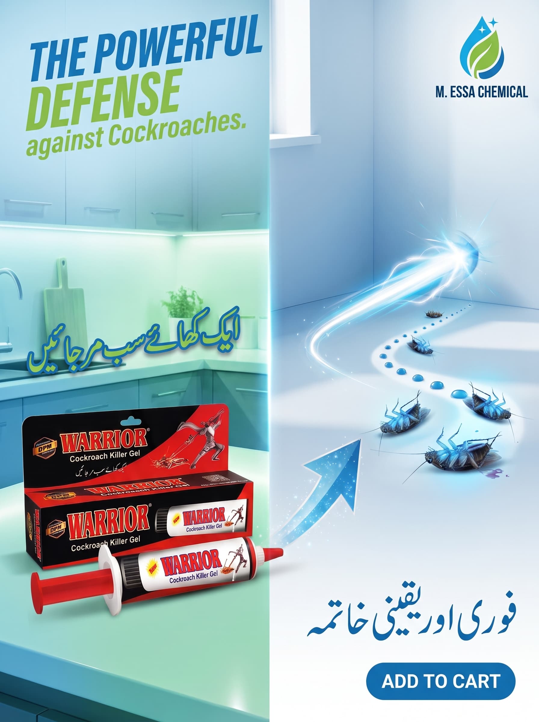 Warrior Cockroach Killer Gel Syringe for Indoor Cockroach Control