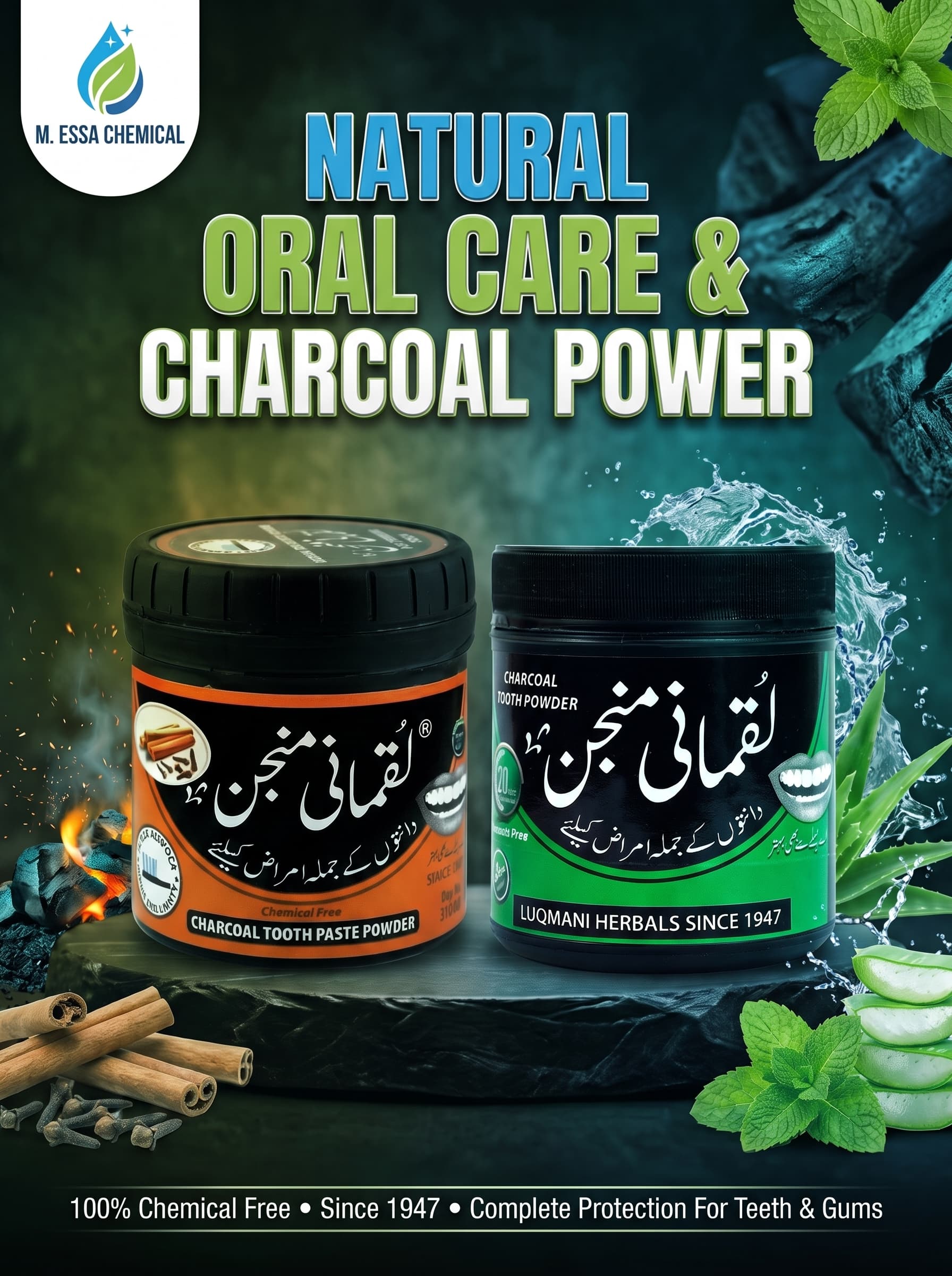 Luqmani Herbal Charcoal Tooth Powder