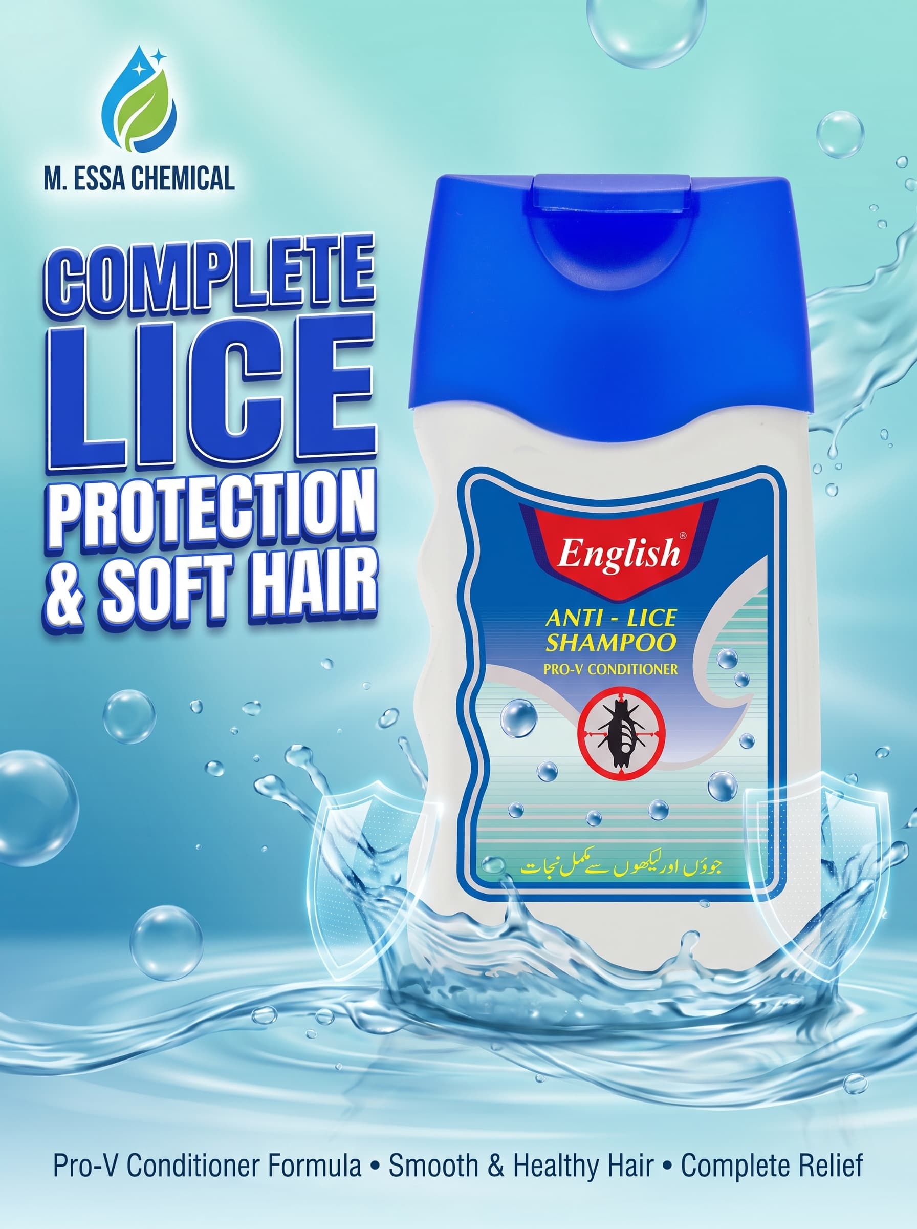 English Anti-Lice Shampoo