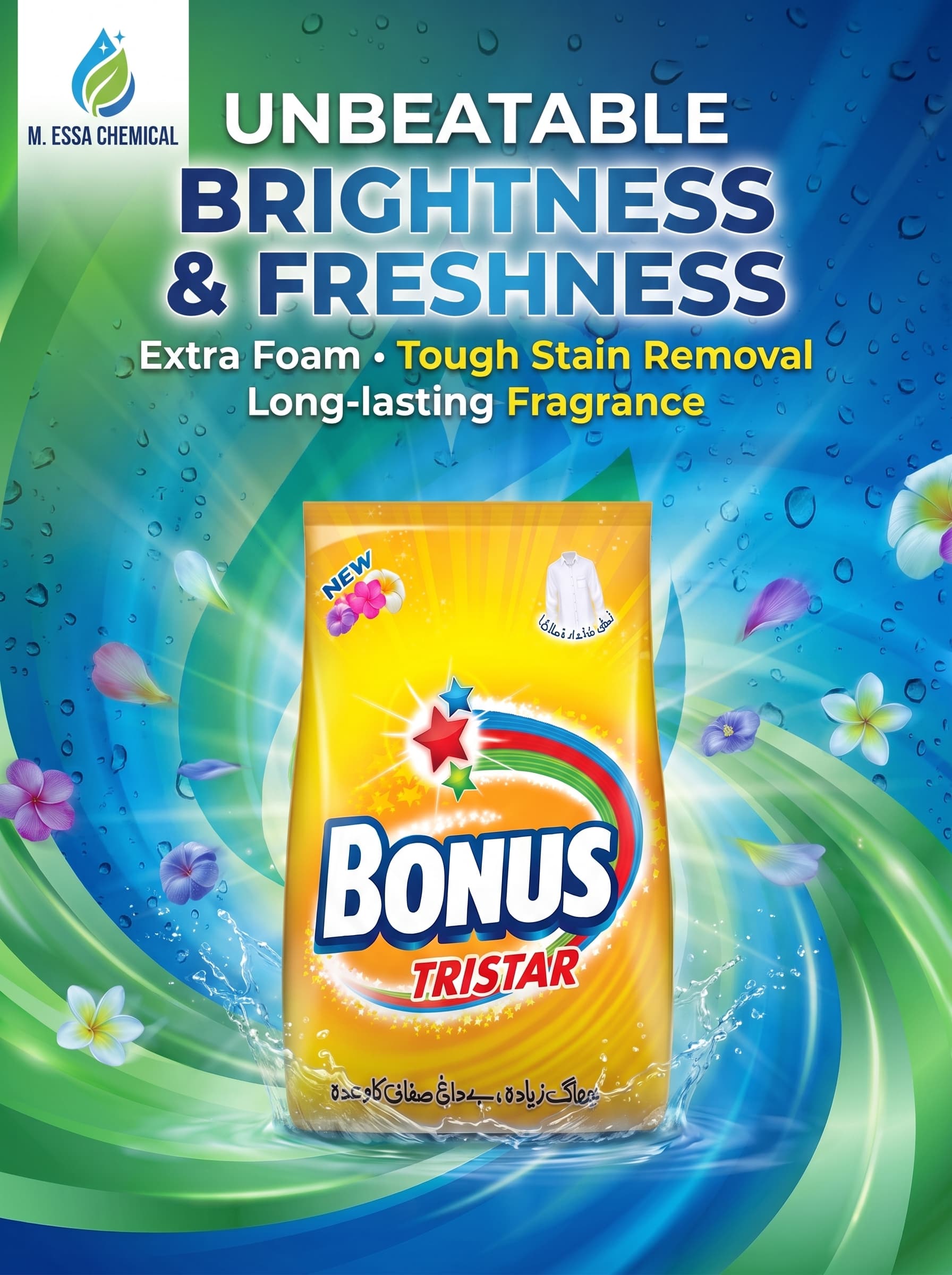 Bonus Tristar Washing Powder